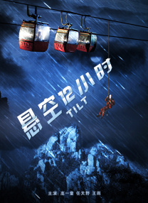 亲吻刺激视频动漫