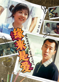 韩国理伦片在线观看免费观看