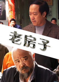 av专区在线