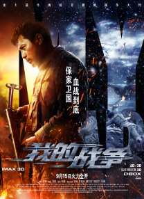 天天爽天天爽夜夜爽毛片