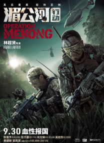 91av在线免费观看