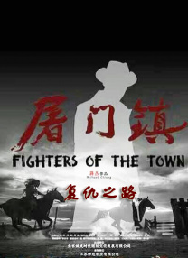午夜操