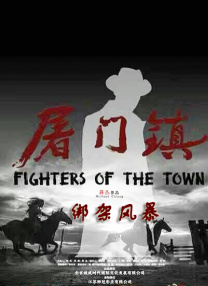 中文字幕亚洲一区二区三区