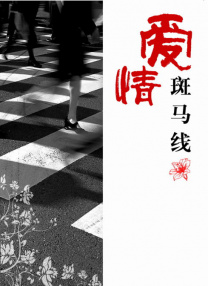 xnxx美国