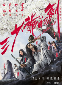 亚洲欧美日韩中字综合
