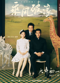 欧美精品99