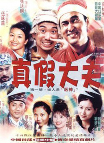 秘密俱乐部