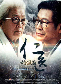 久久天天躁夜夜躁狠狠85麻豆