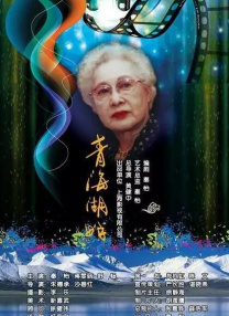 国产一区二区免费在线视频