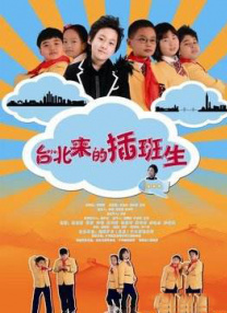 好大好硬好深好爽视频h