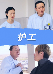 动漫搞黄视频