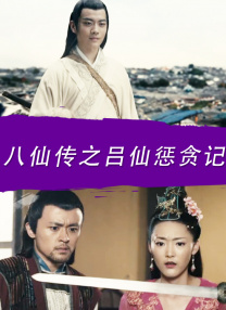 婷婷激情丁香