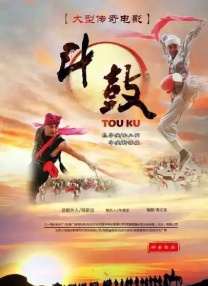 国产无圣光