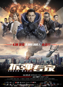 日韩在线观看一区二区不卡视频