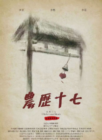 亚洲女初尝黑人巨磁链接