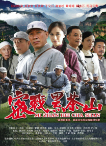 国产一区二区三区视频在线观看