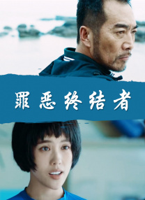 国产一区二区免费不卡在线播放