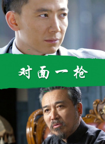 亚洲涩涩精品专区