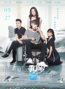 欧美日韩在线视频一区