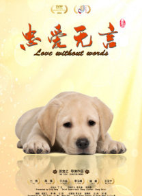 欧美射图