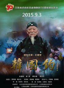 午夜精品区