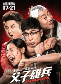 国产玖玖在线