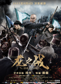 免费观看欧美成人1314w色