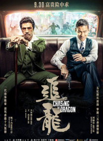 五十路亲子中出中文字幕