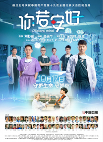 五月天激情播播