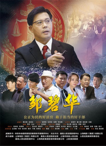 久久国产精品永久免费网站
