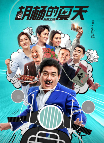 免费v片在线观看