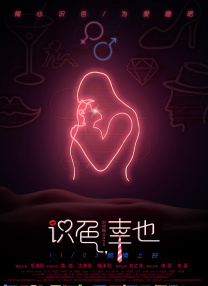 亚洲欧洲久久精品