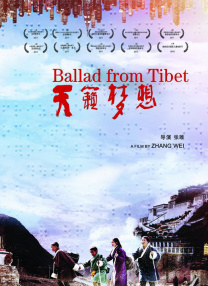 床上的侵略者