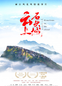 亚州激情视频