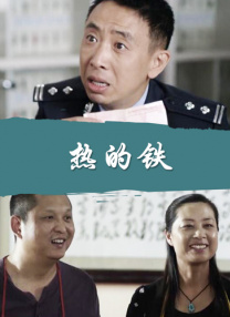 久草视频在线资源站
