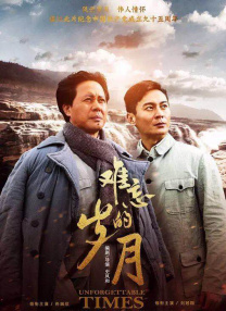 毛片大全