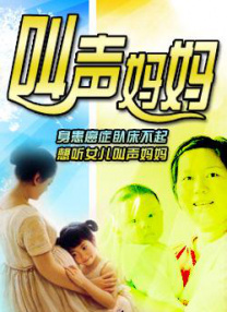 久久精品99久久香蕉国产色戒