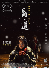 老师好湿好紧太爽了