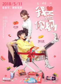 久草精品在线观看