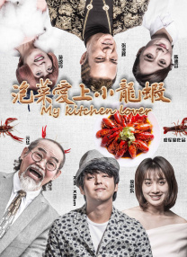 青春草在线视频免费观看
