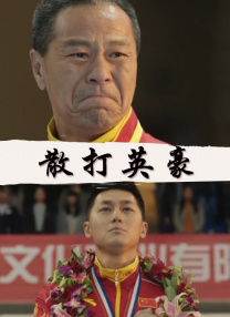 韩国直播青草福利视频免费