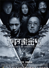 你爱的时候