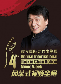 男人和女人在羞羞视频