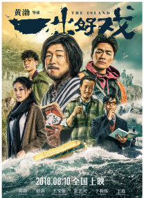 国外性视频