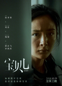 在线亚洲免费