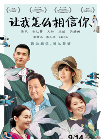 香蕉久蜜臀久久久久久