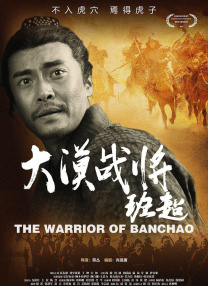 现实主义规律