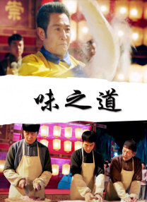 www.嫩草影院