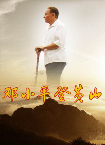 吃奶男人