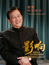 精品国产无限资源免费观看